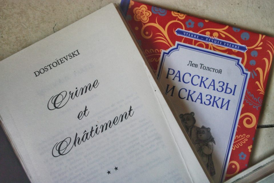 Article : Ces mots français qu&rsquo;on trouve en russe